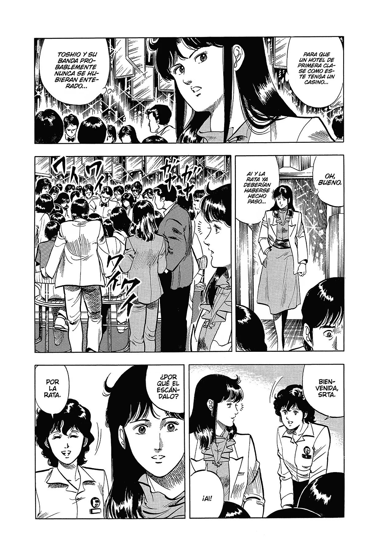 Read Cat's Eye ES Manga Online