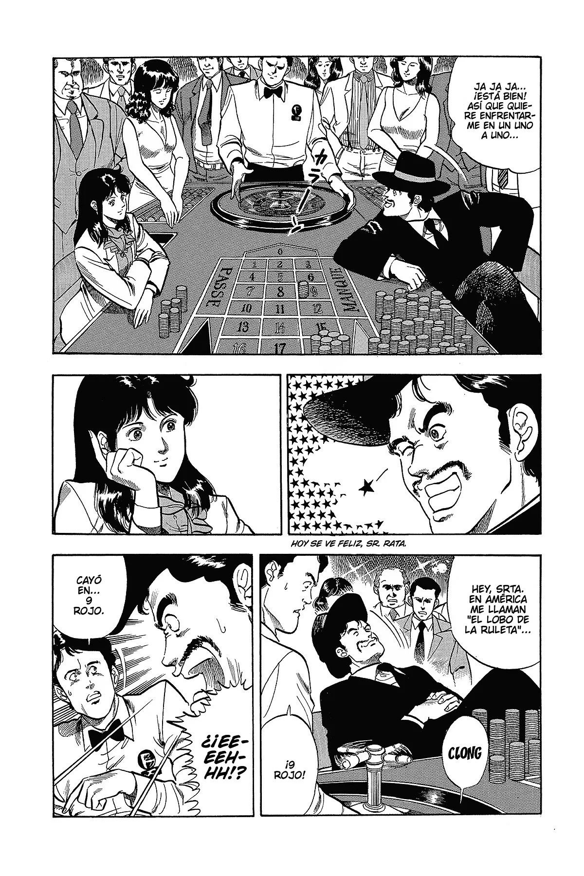 Read Cat's Eye ES Manga Online