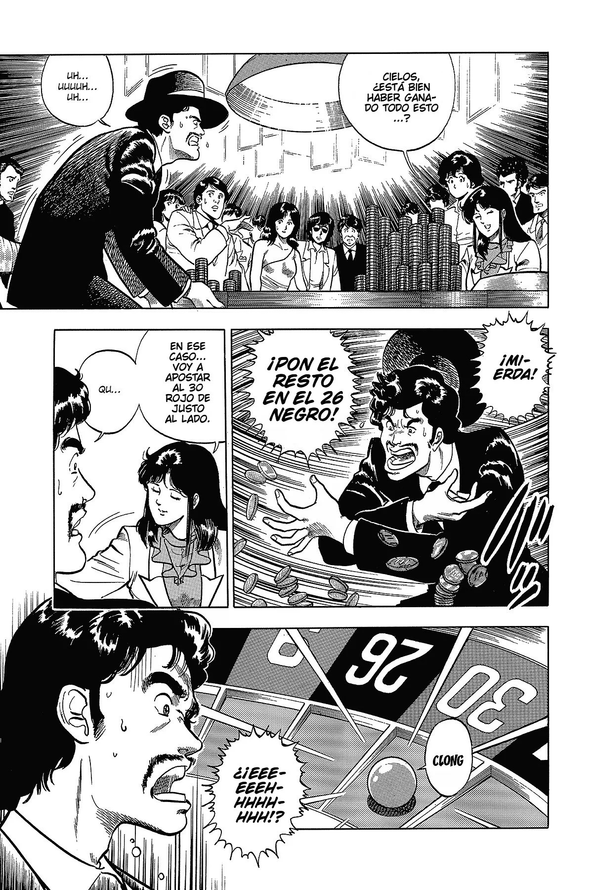 Read Cat's Eye ES Manga Online