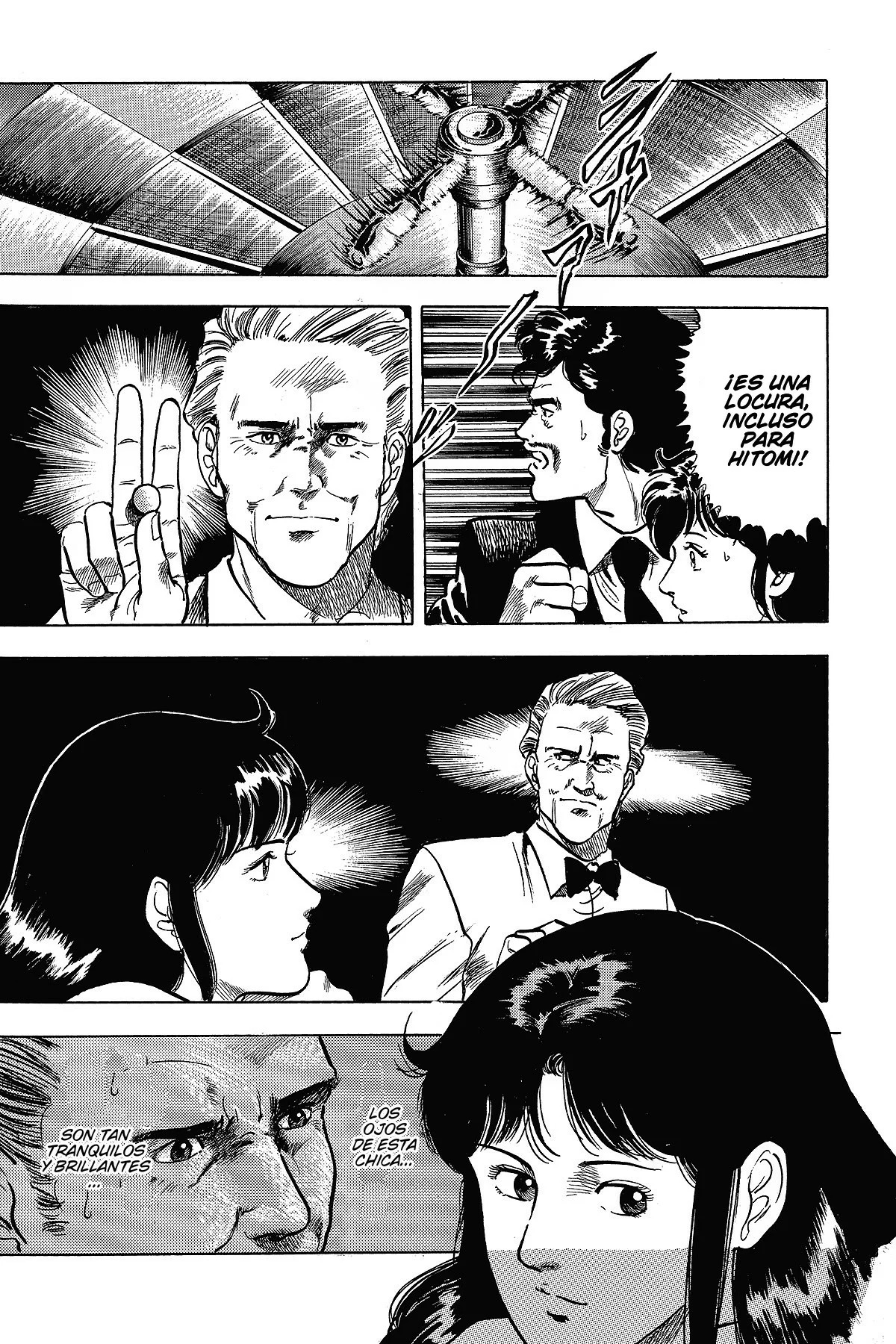 Read Cat's Eye ES Manga Online