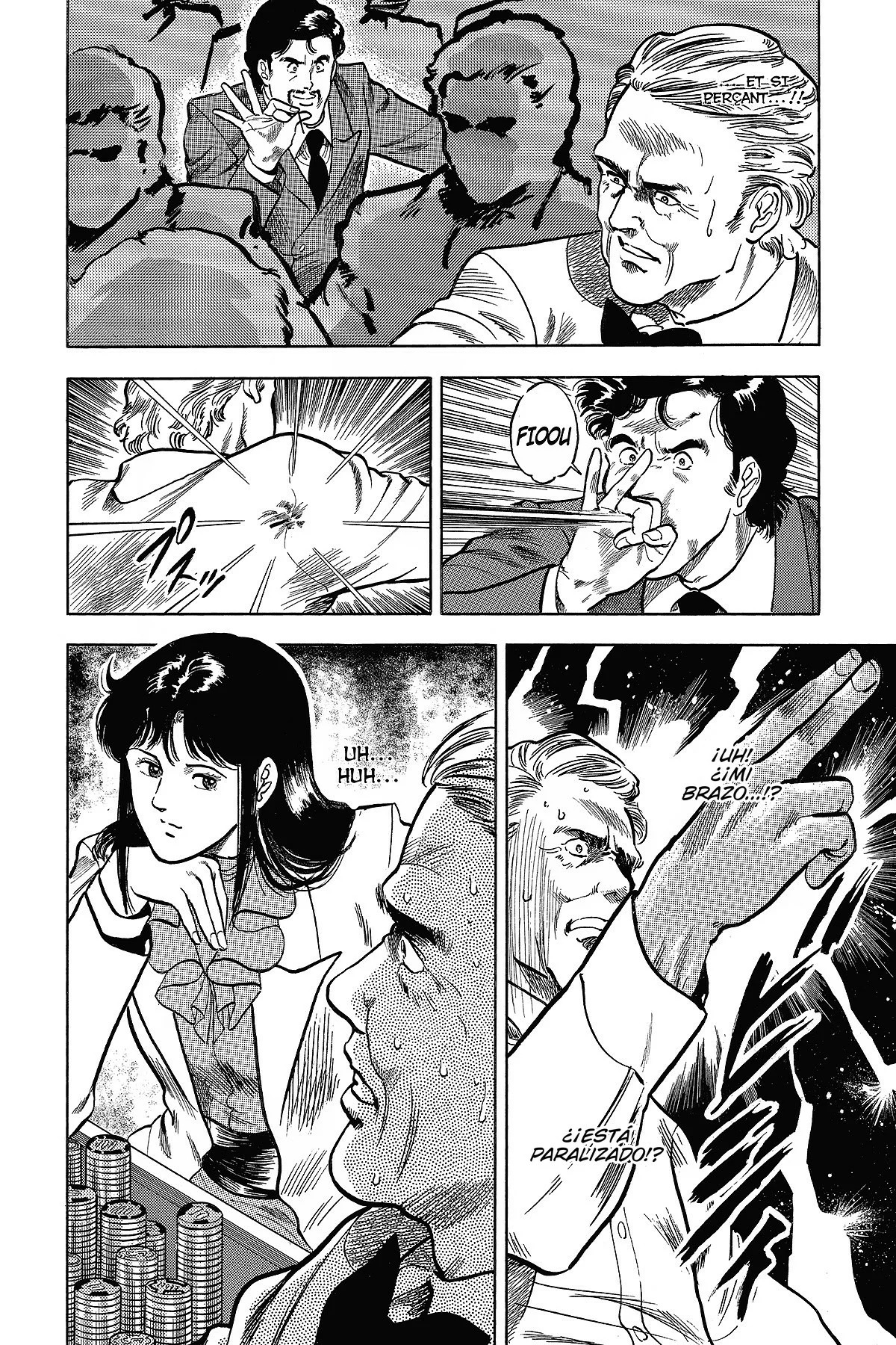 Read Cat's Eye ES Manga Online