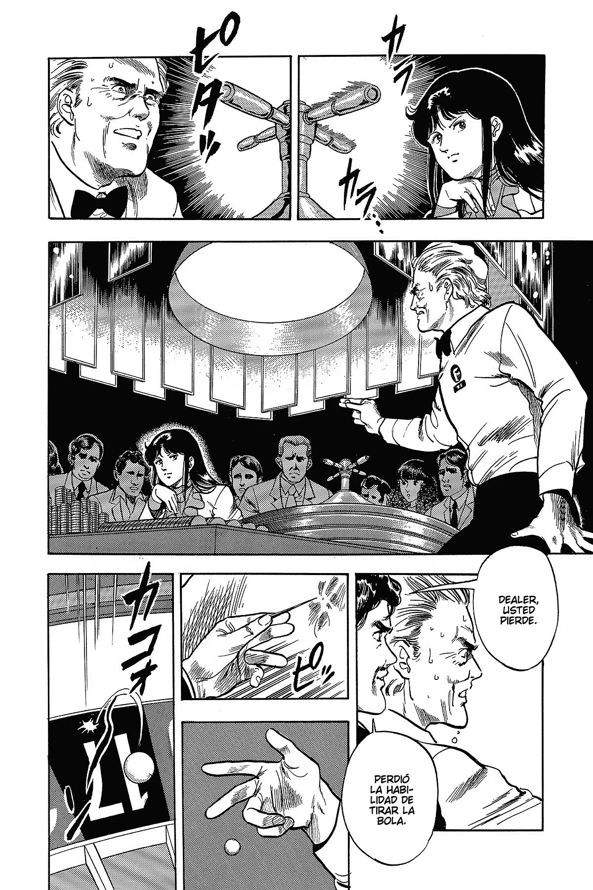 Read Cat's Eye ES Manga Online