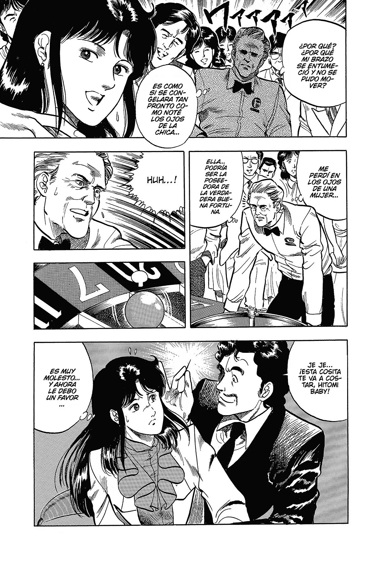 Read Cat's Eye ES Manga Online