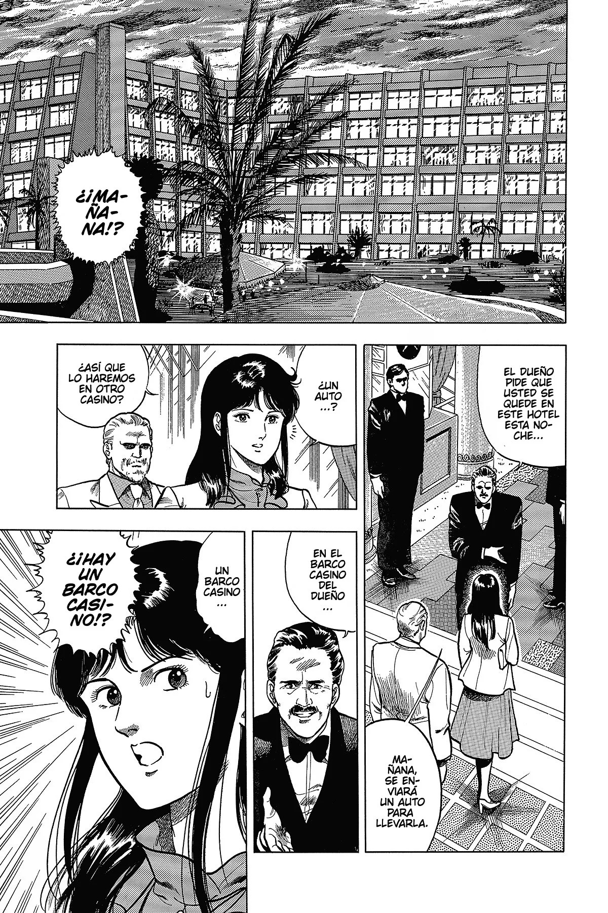 Read Cat's Eye ES Manga Online