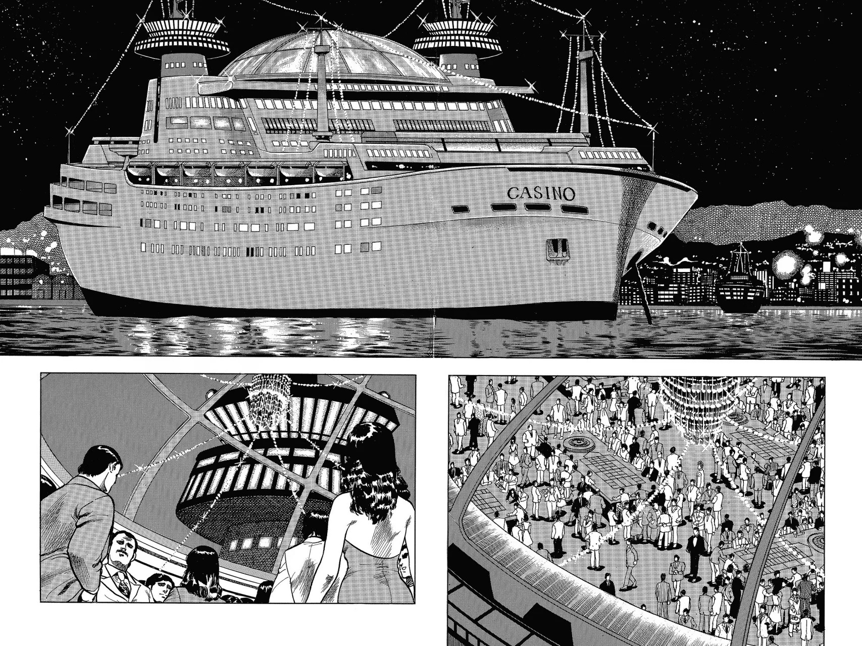 Read Cat's Eye ES Manga Online