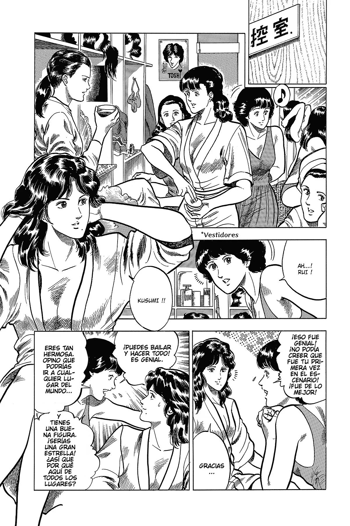 Read Cat's Eye ES Manga Online