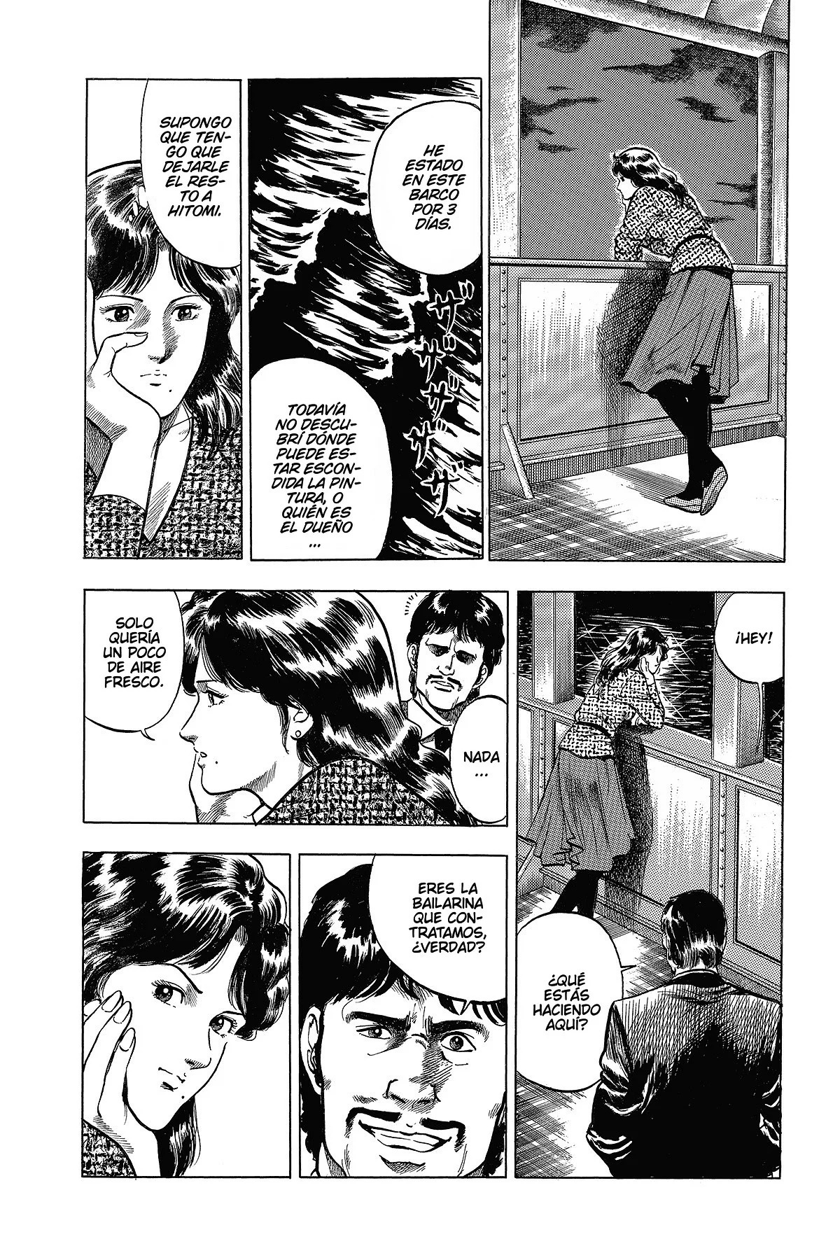 Read Cat's Eye ES Manga Online