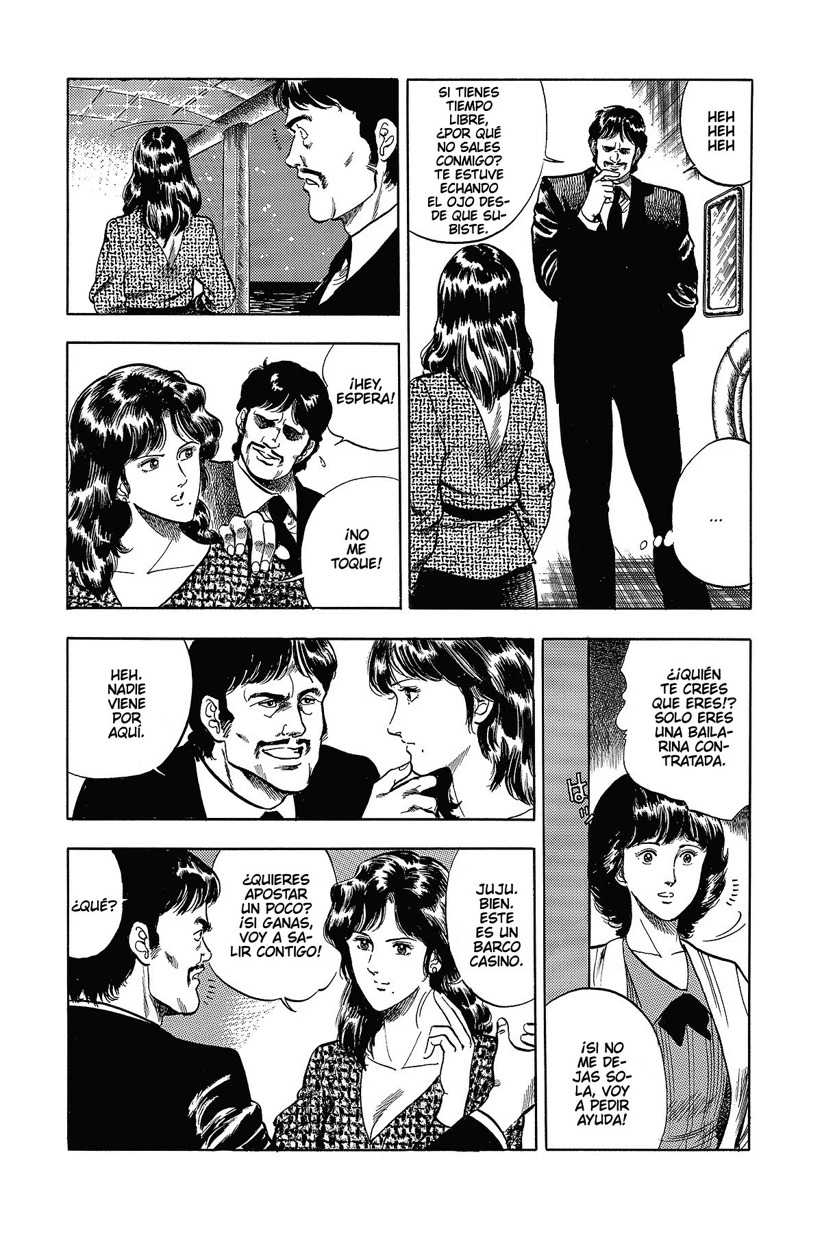 Read Cat's Eye ES Manga Online