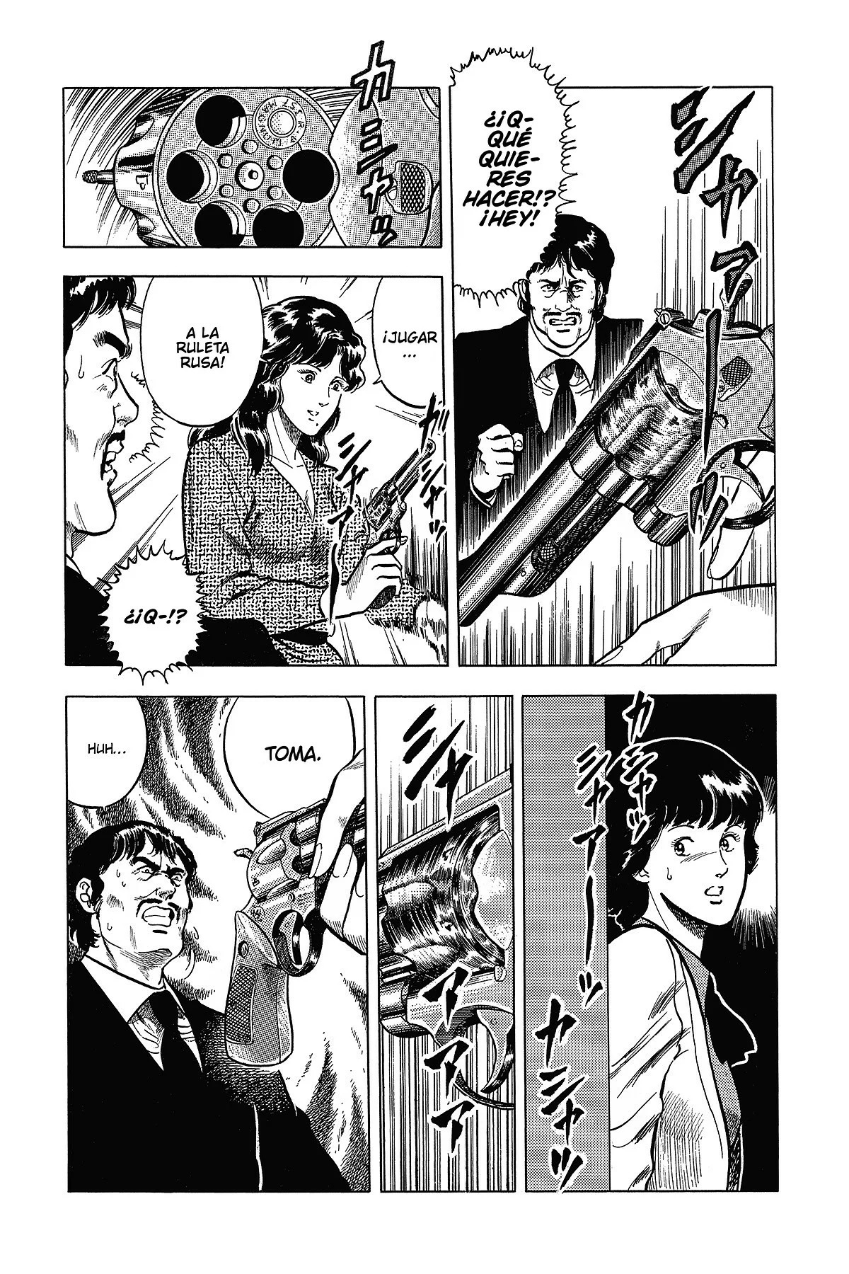 Read Cat's Eye ES Manga Online