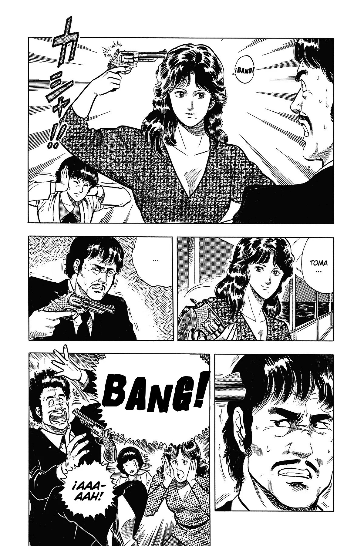 Read Cat's Eye ES Manga Online