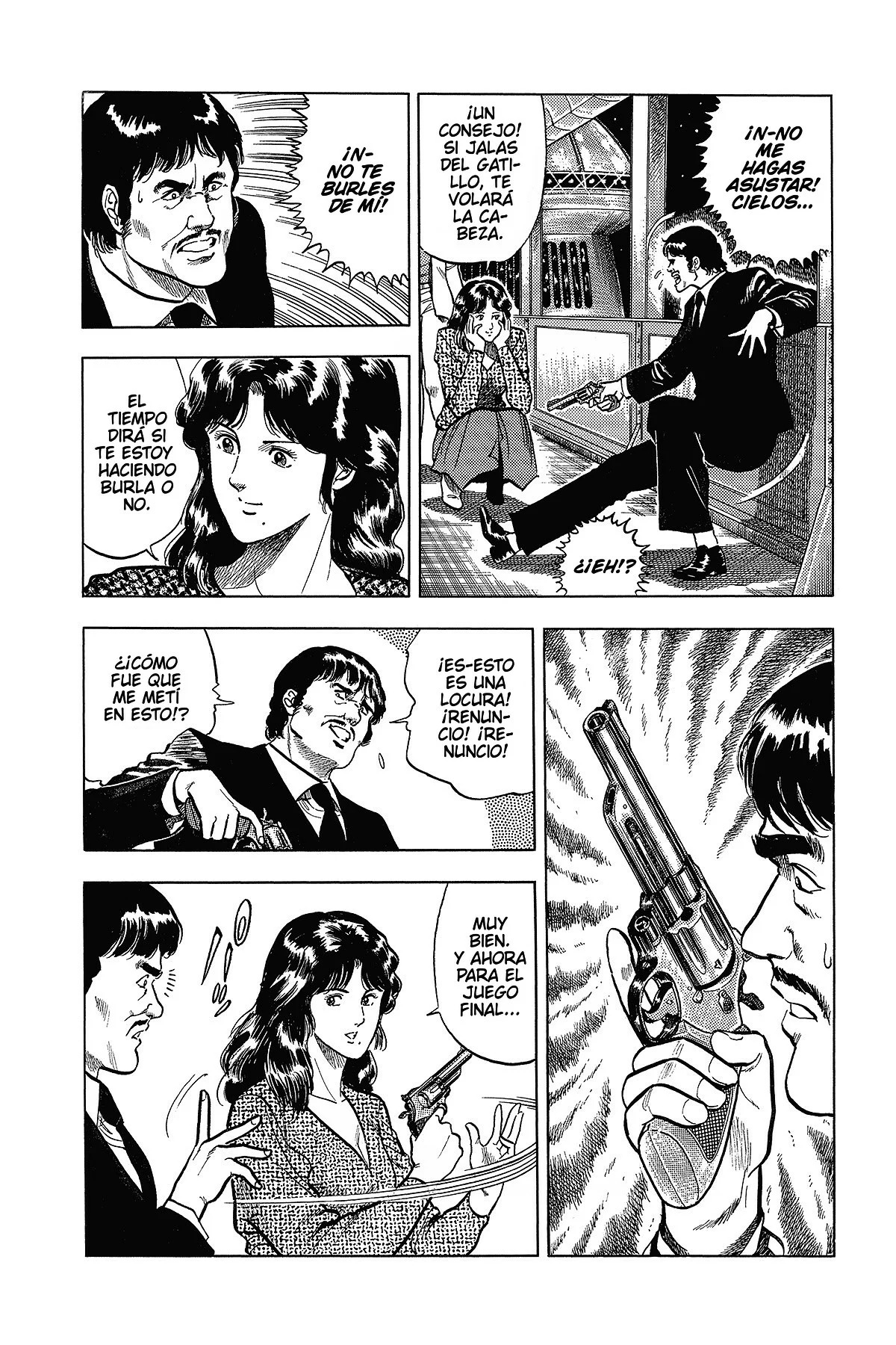 Read Cat's Eye ES Manga Online