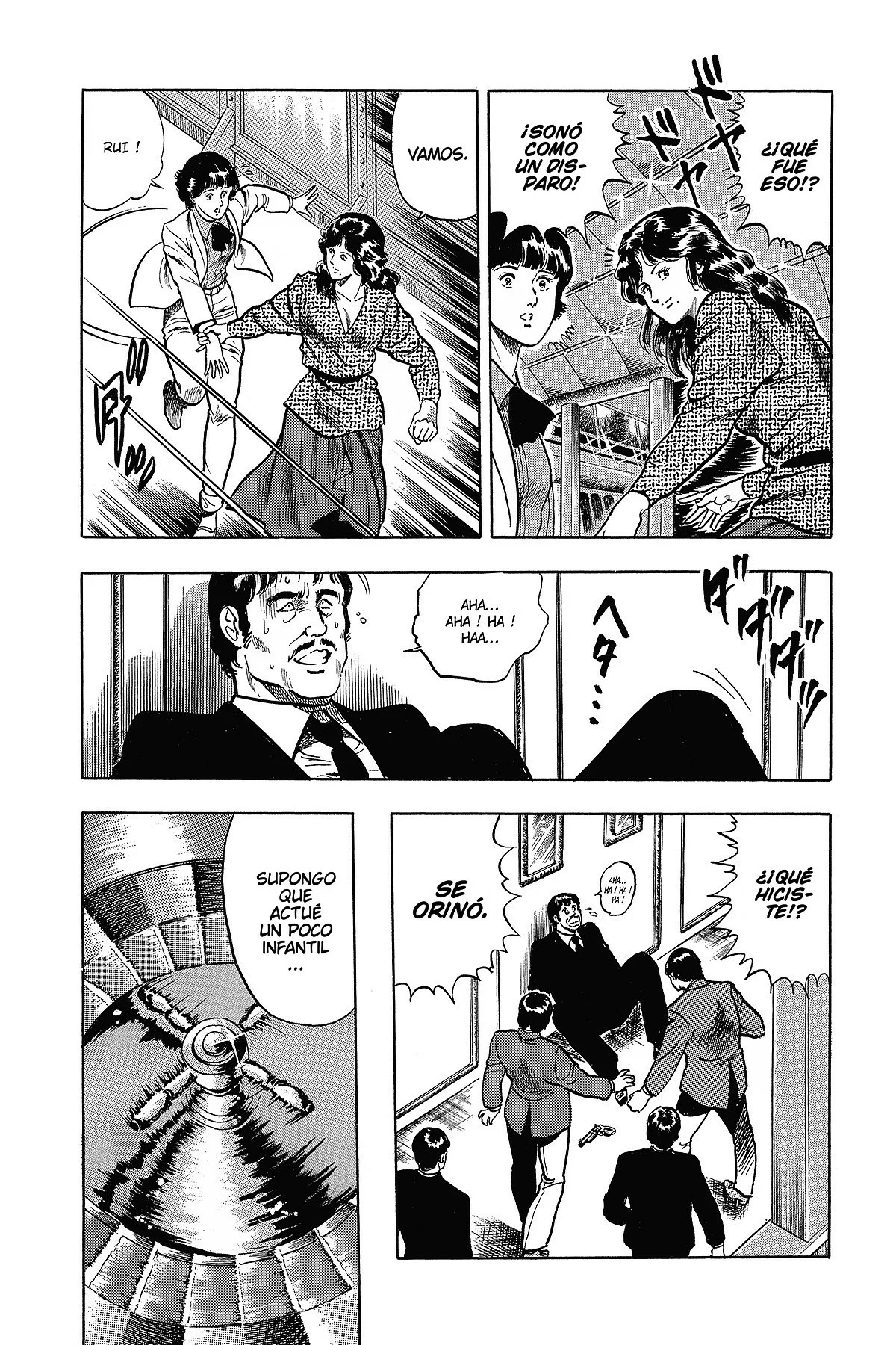 Read Cat's Eye ES Manga Online