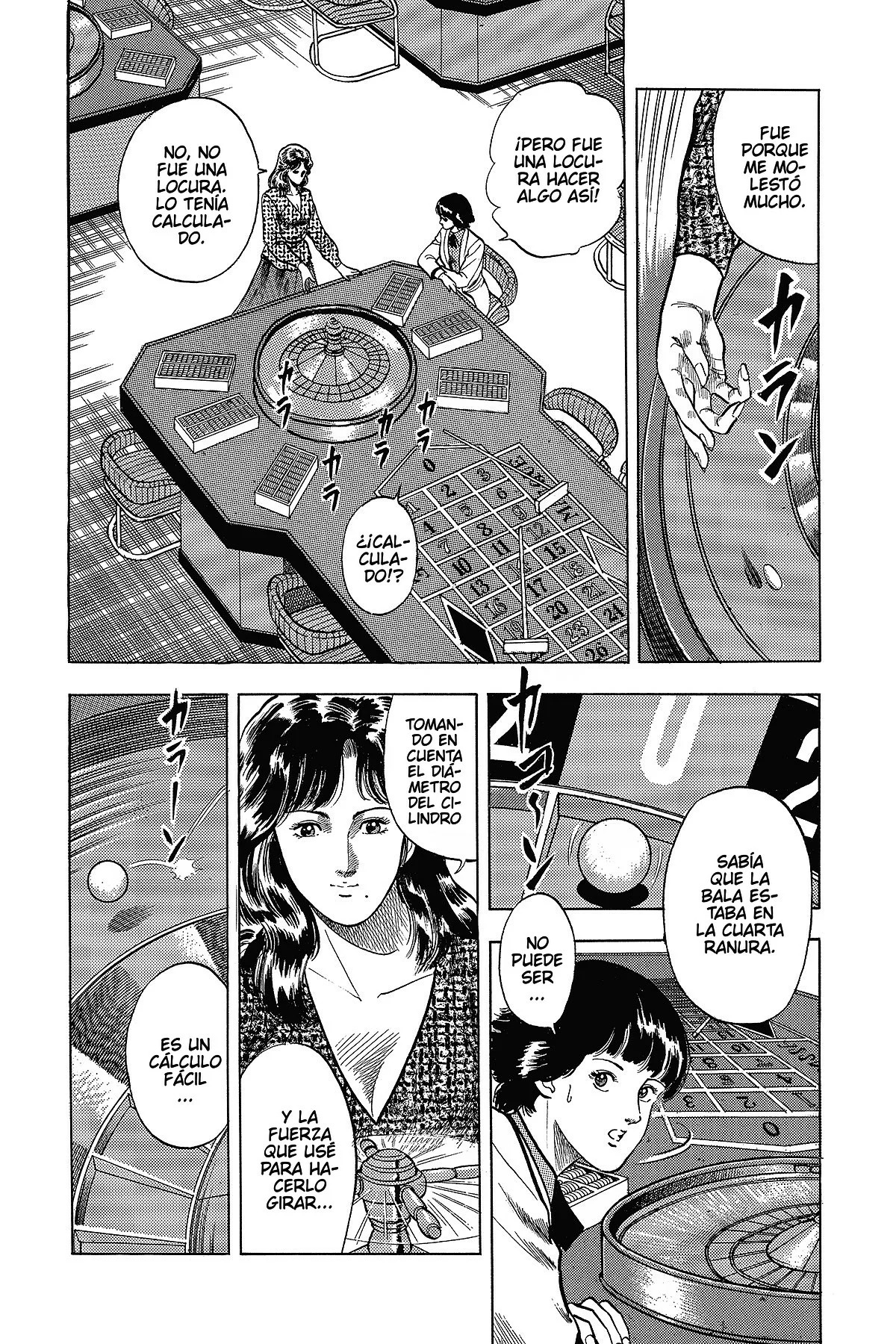 Read Cat's Eye ES Manga Online