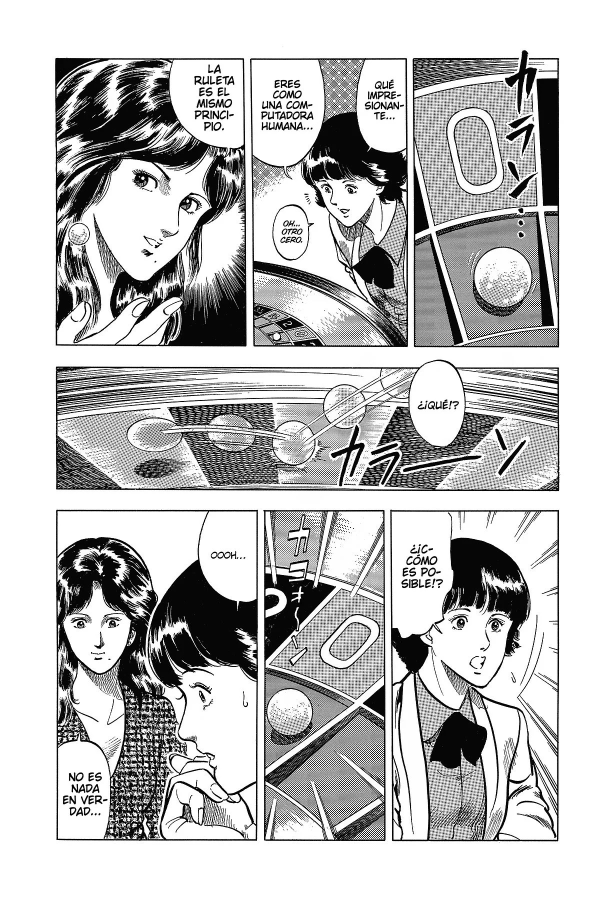 Read Cat's Eye ES Manga Online