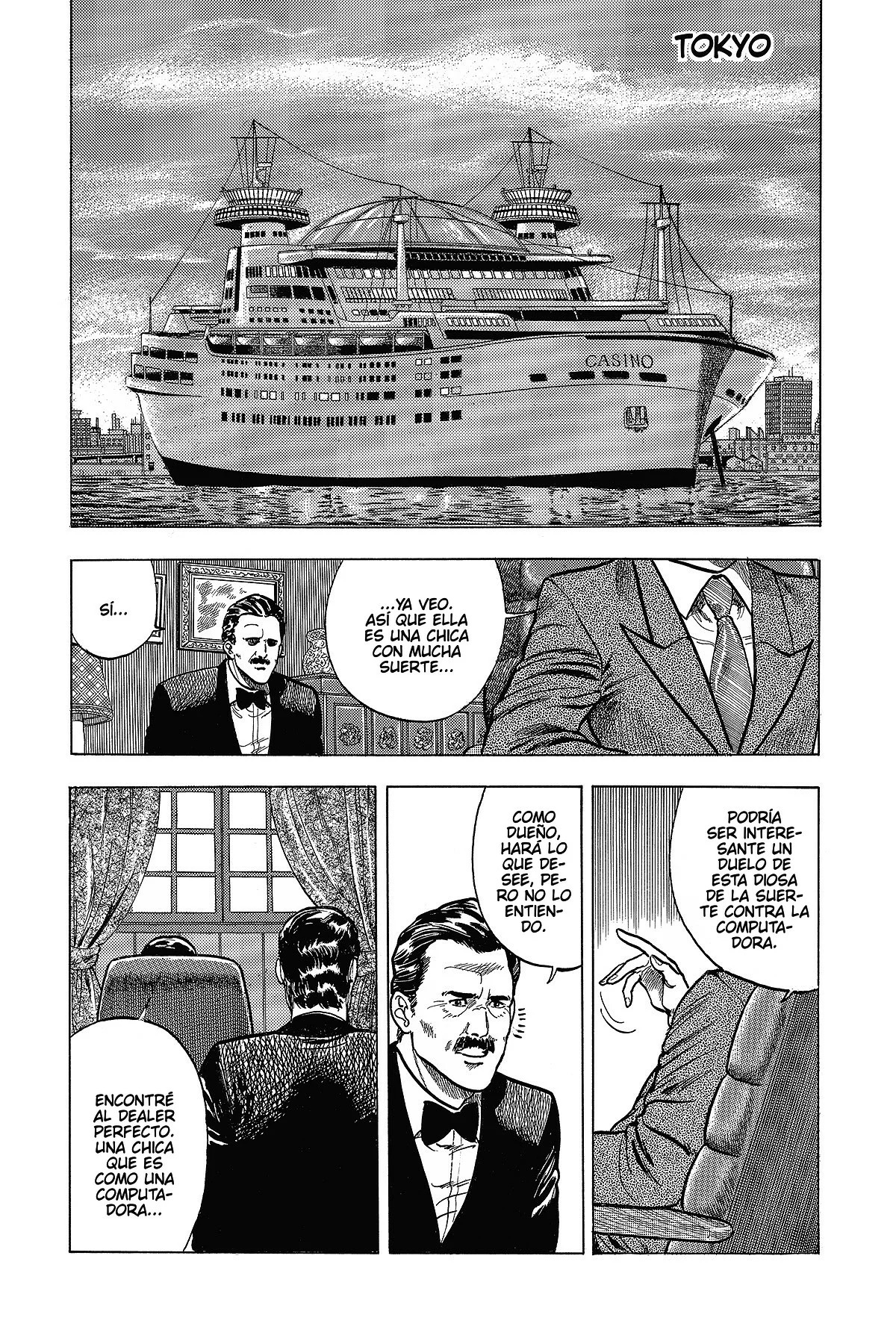 Read Cat's Eye ES Manga Online