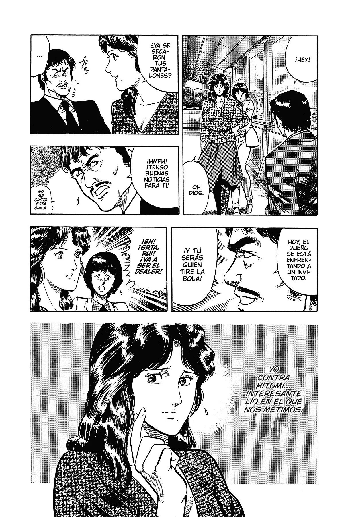 Read Cat's Eye ES Manga Online