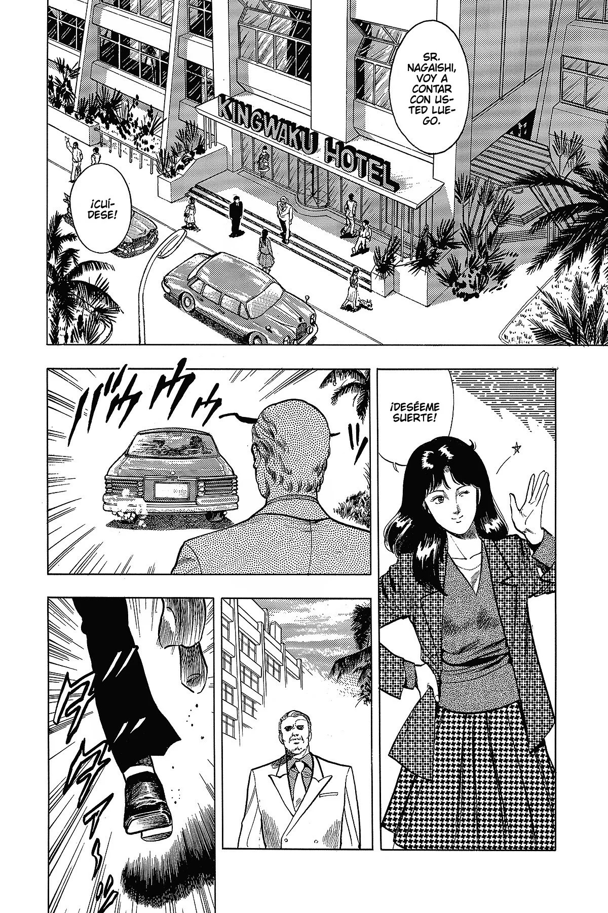 Read Cat's Eye ES Manga Online