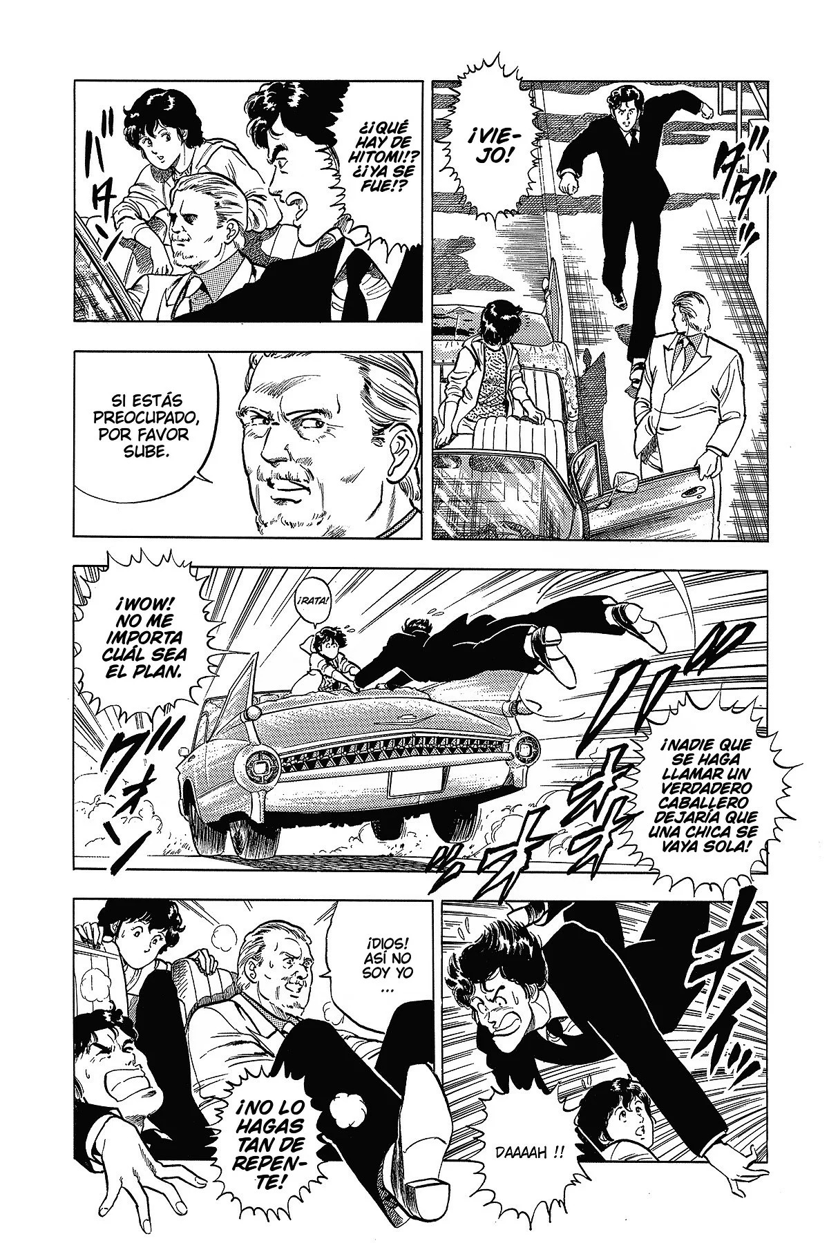 Read Cat's Eye ES Manga Online