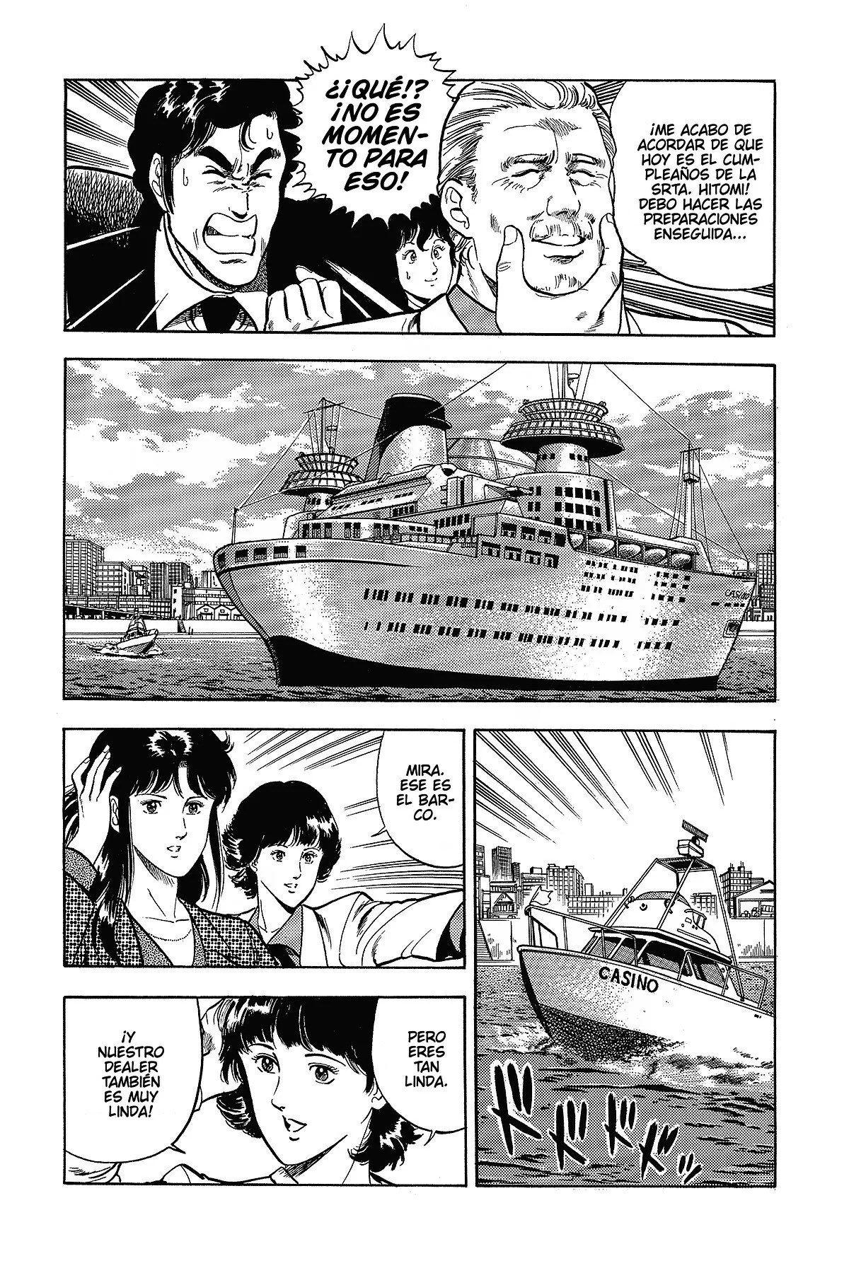 Read Cat's Eye ES Manga Online