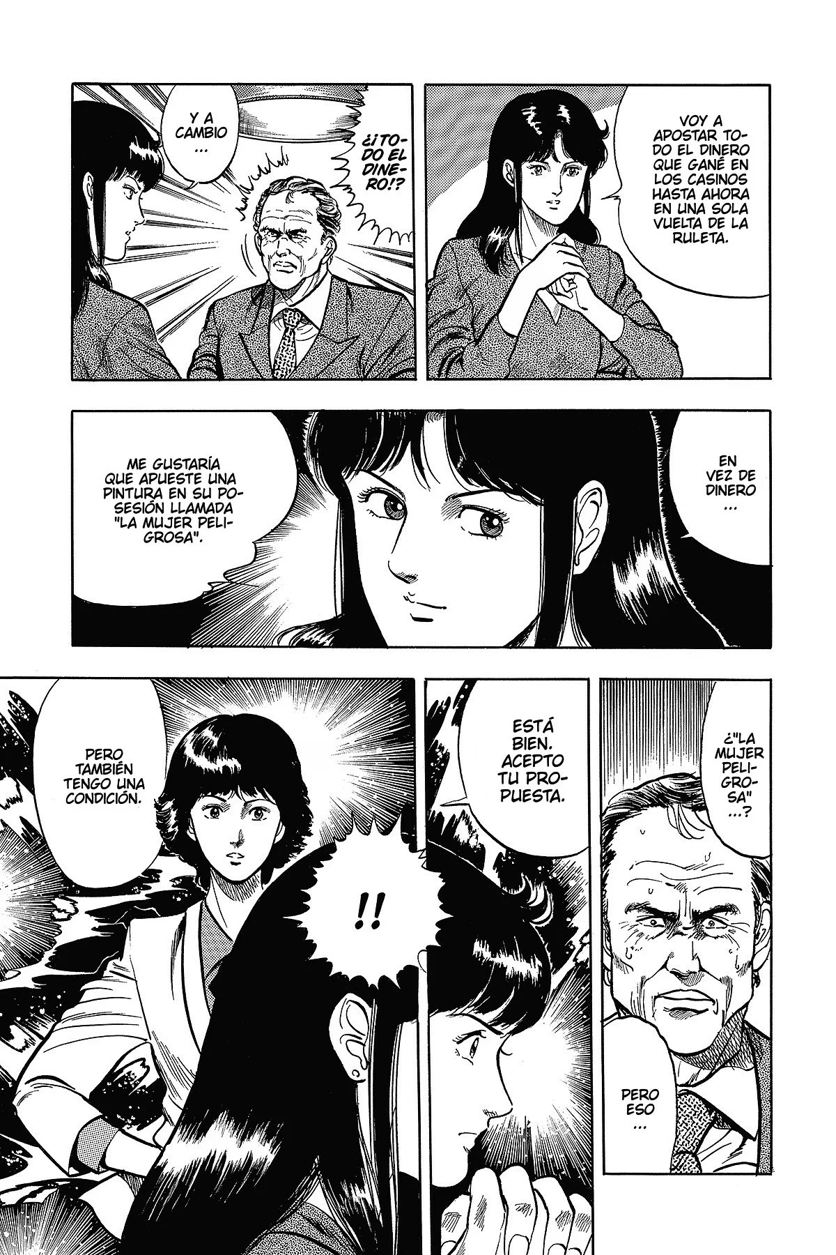 Read Cat's Eye ES Manga Online