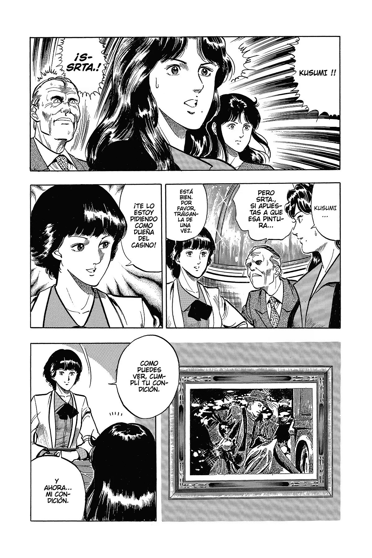 Read Cat's Eye ES Manga Online