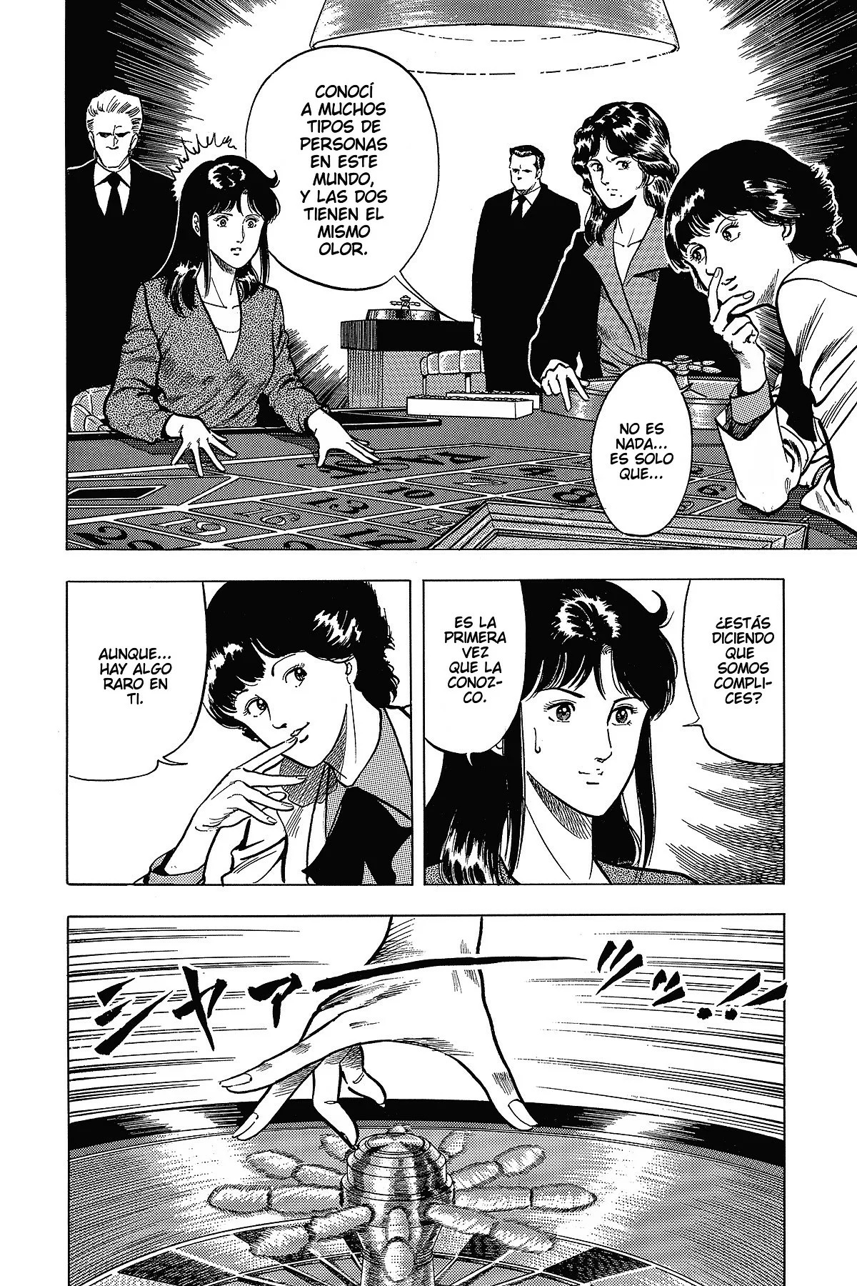 Read Cat's Eye ES Manga Online