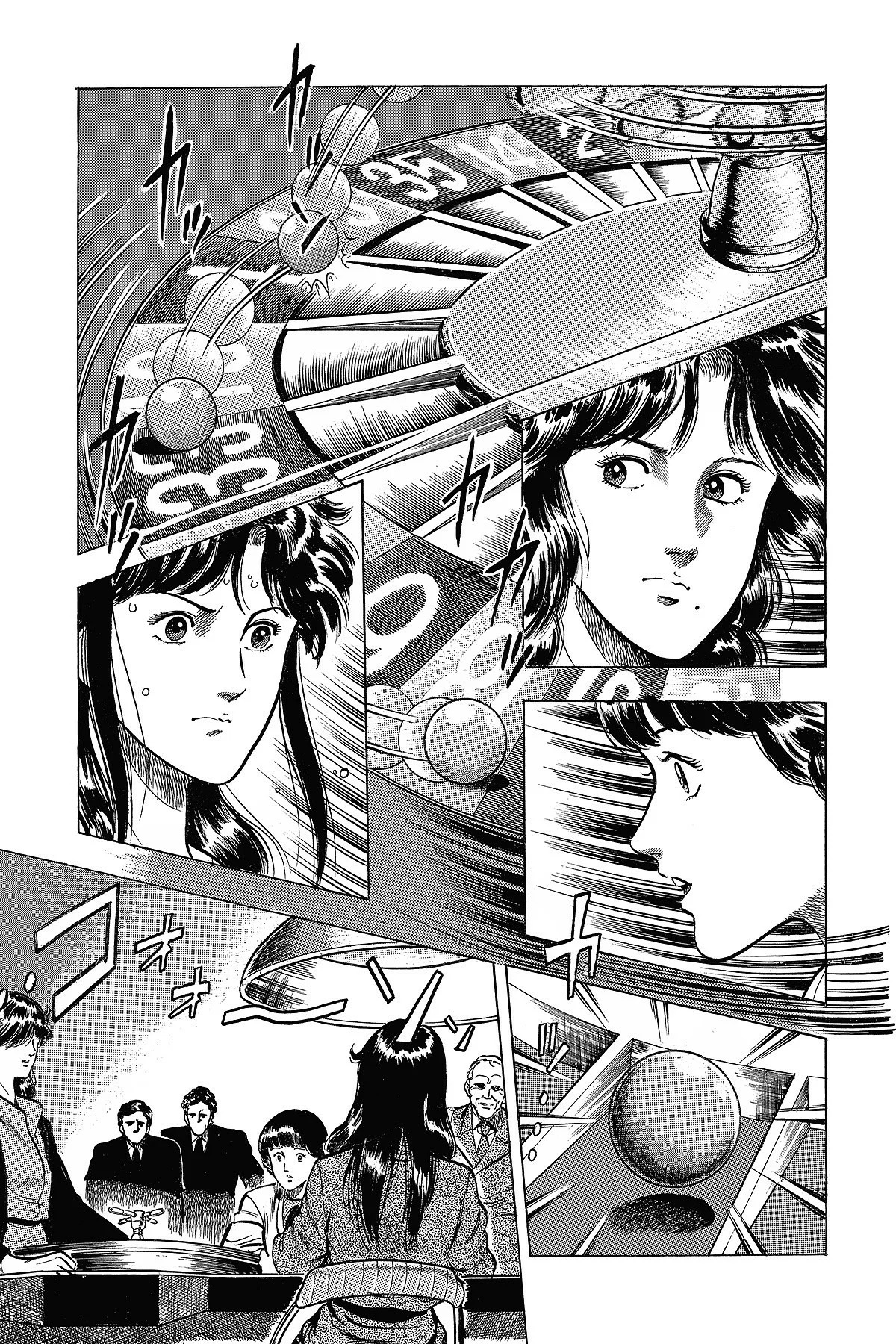 Read Cat's Eye ES Manga Online