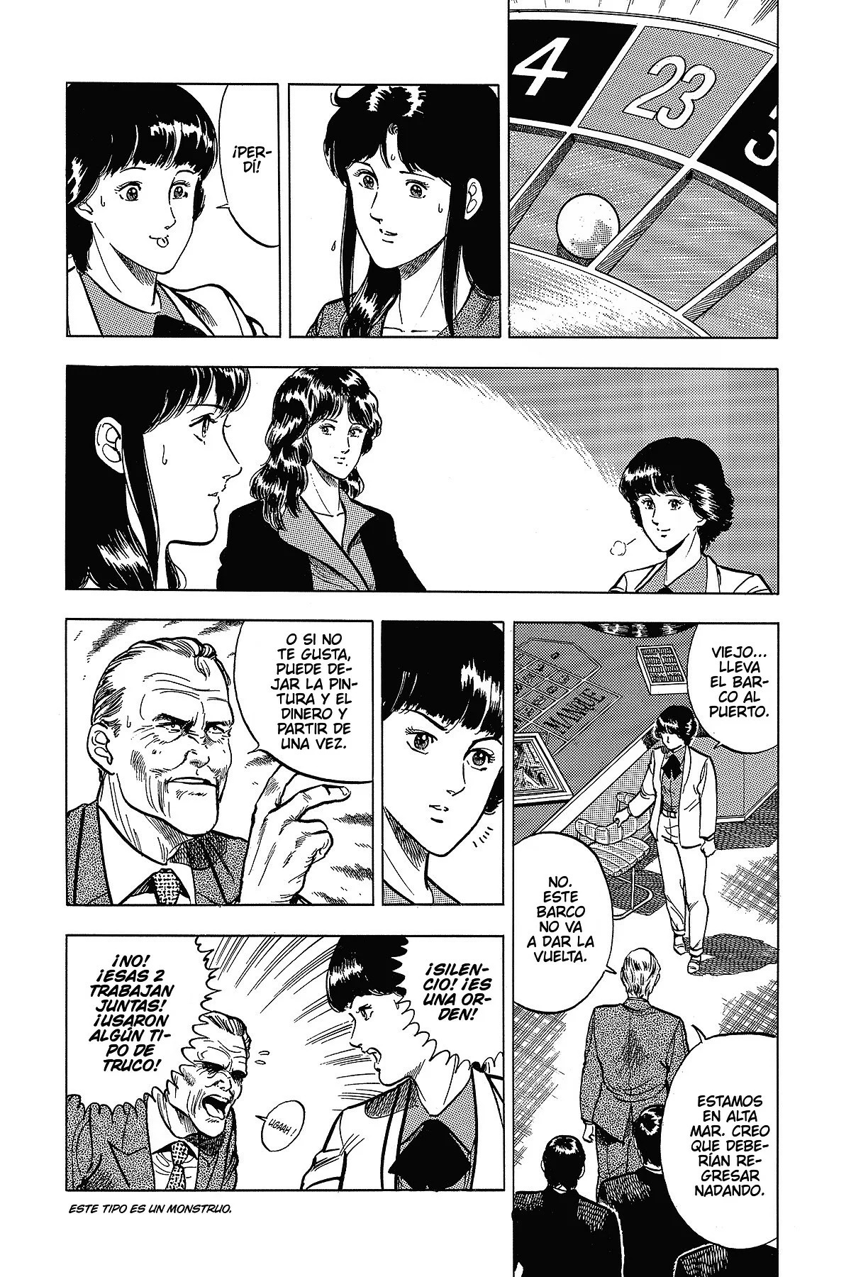 Read Cat's Eye ES Manga Online