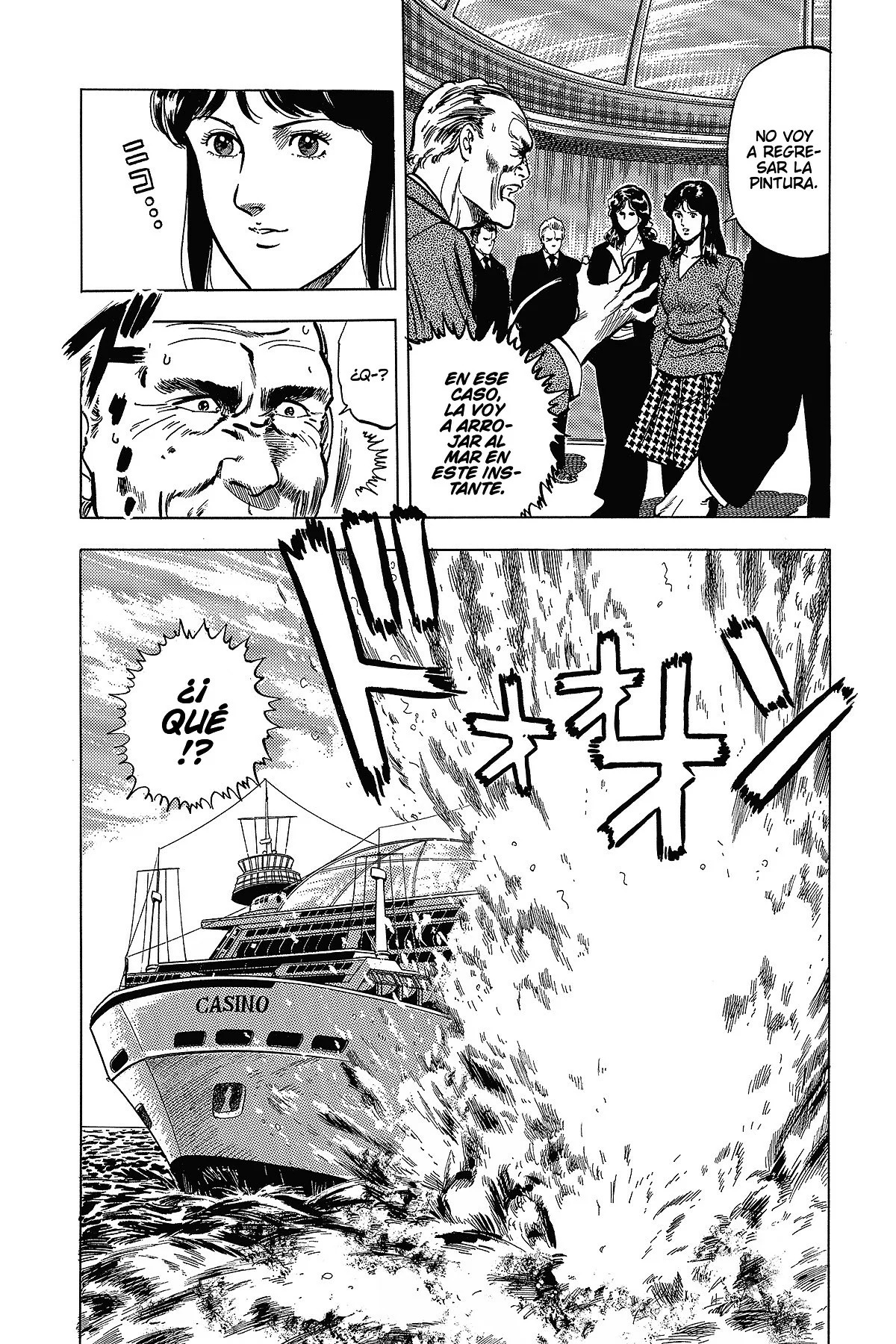 Read Cat's Eye ES Manga Online