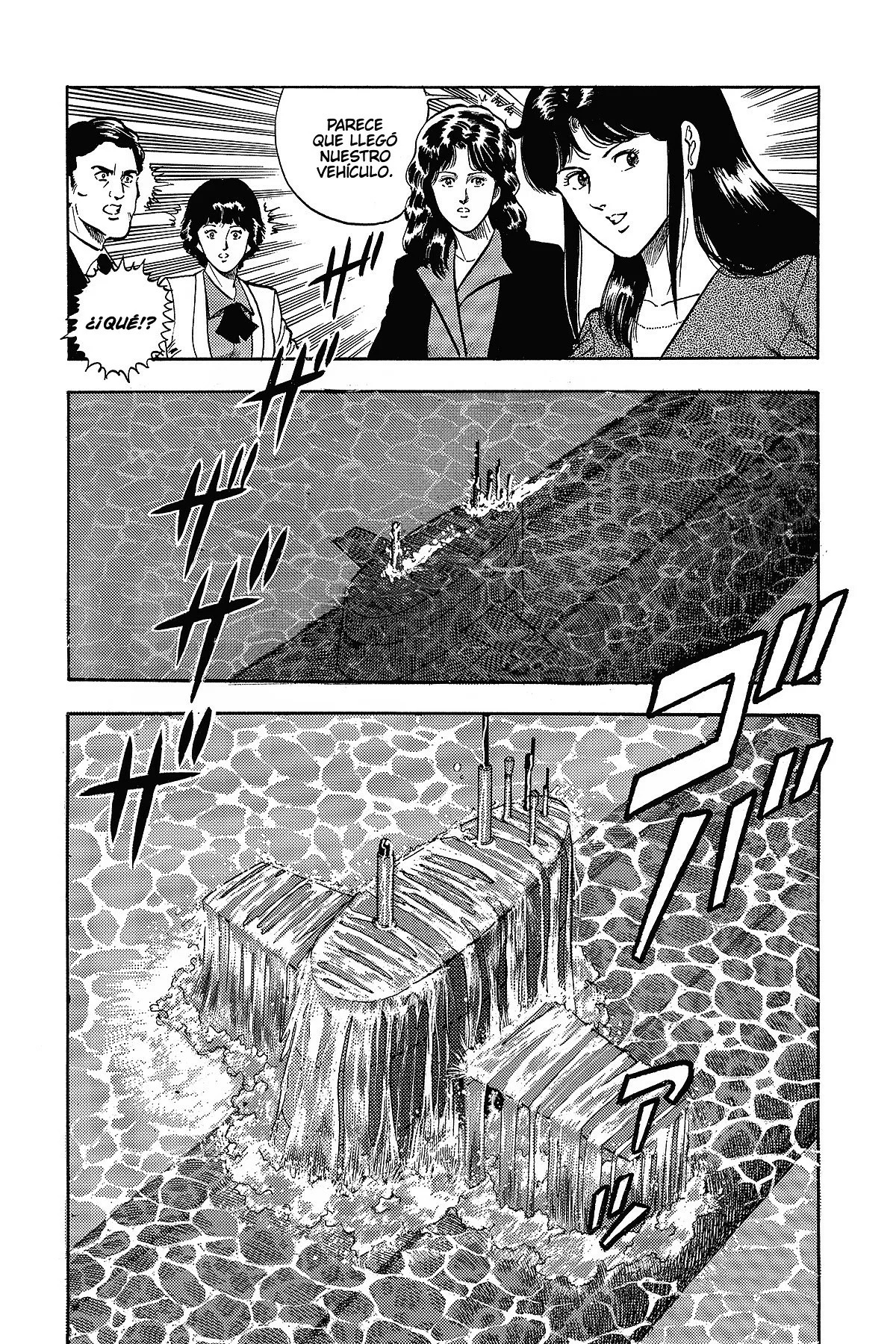 Read Cat's Eye ES Manga Online