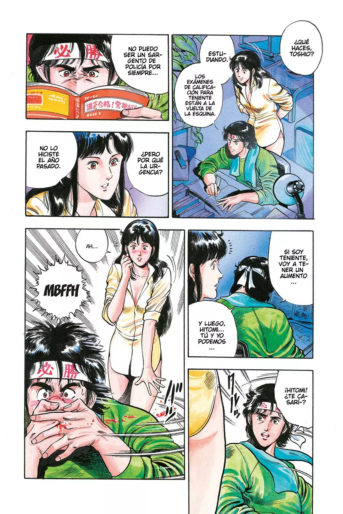 Read Cat's Eye ES Manga Online