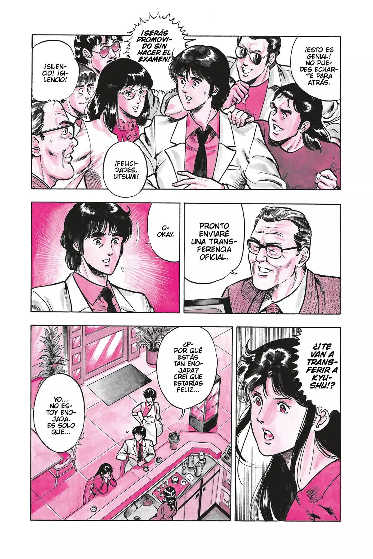 Read Cat's Eye ES Manga Online