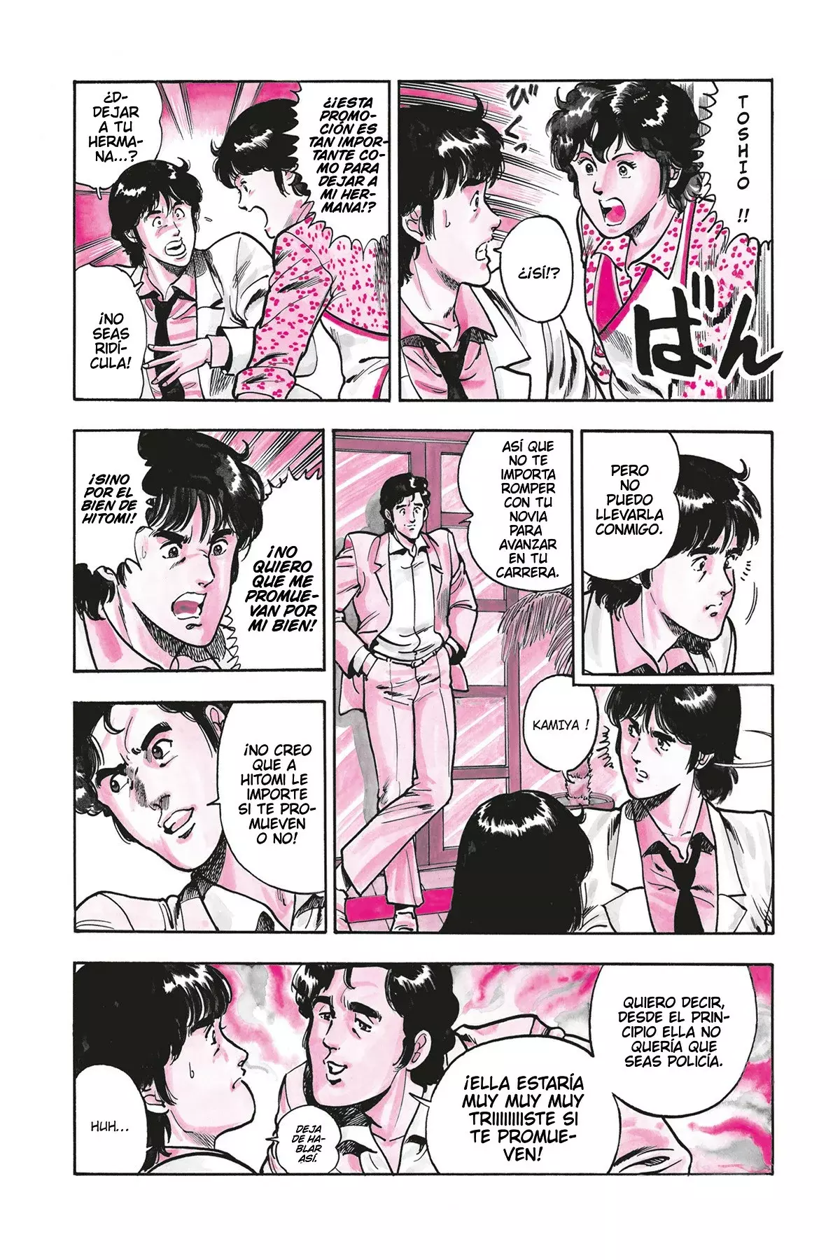 Read Cat's Eye ES Manga Online