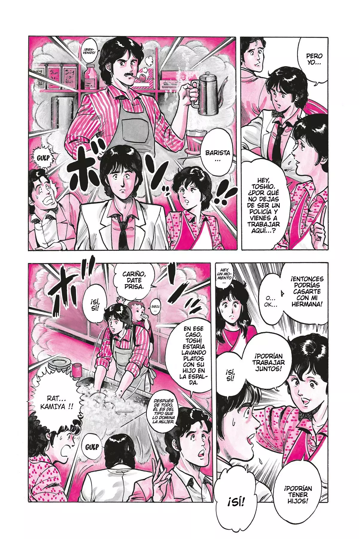 Read Cat's Eye ES Manga Online