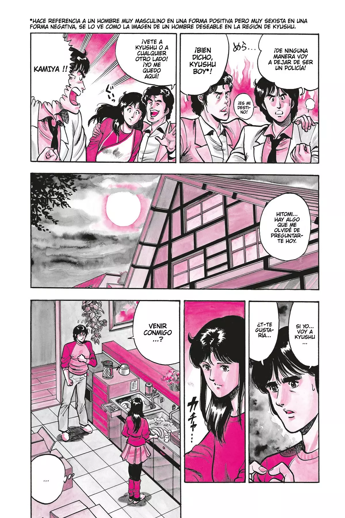 Read Cat's Eye ES Manga Online