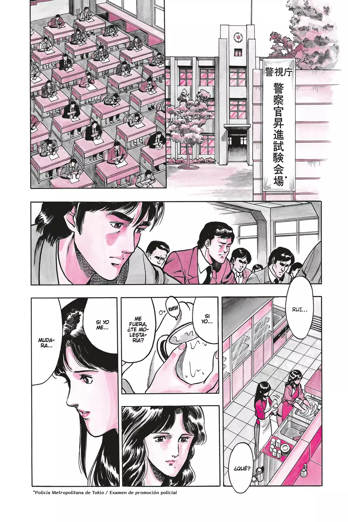 Read Cat's Eye ES Manga Online