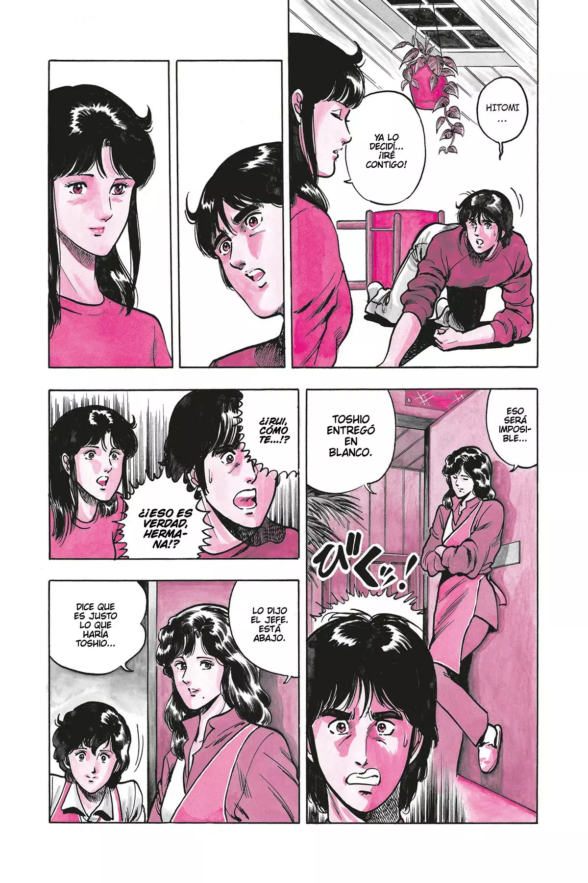 Read Cat's Eye ES Manga Online