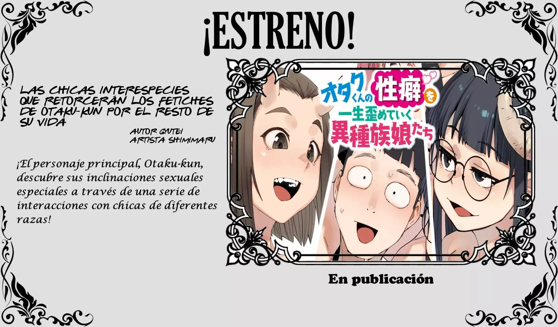 Read Cat's Eye ES Manga Online