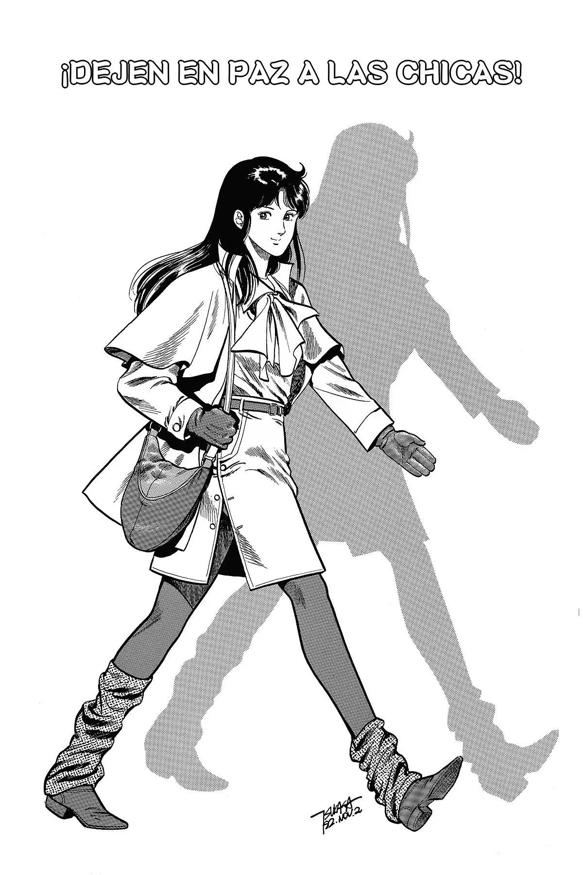 Read Cat's Eye ES Manga Online