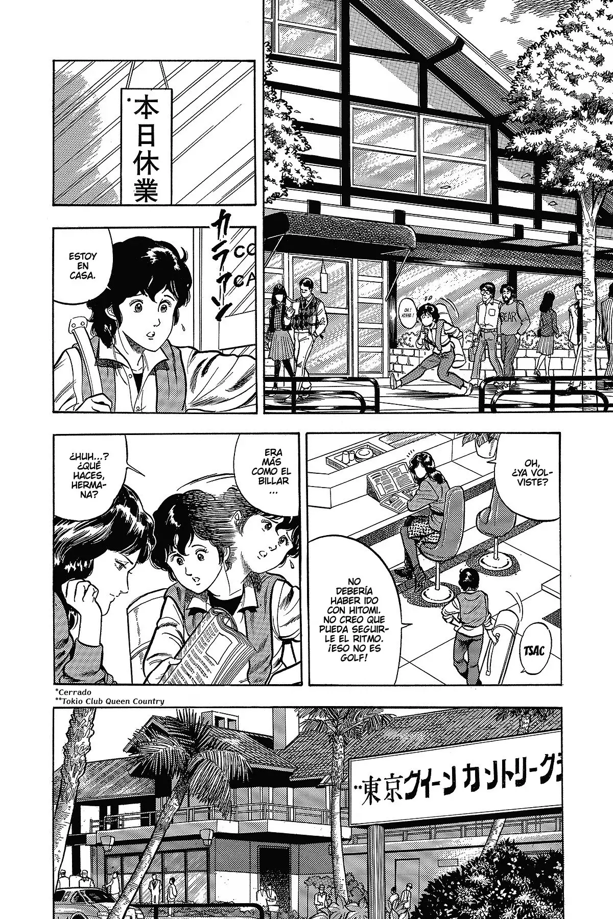 Read Cat's Eye ES Manga Online