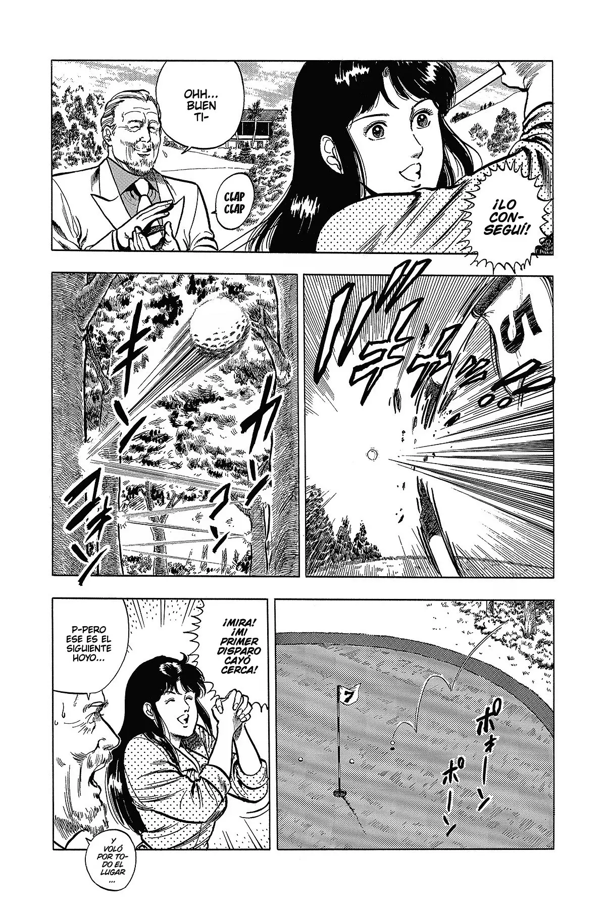 Read Cat's Eye ES Manga Online