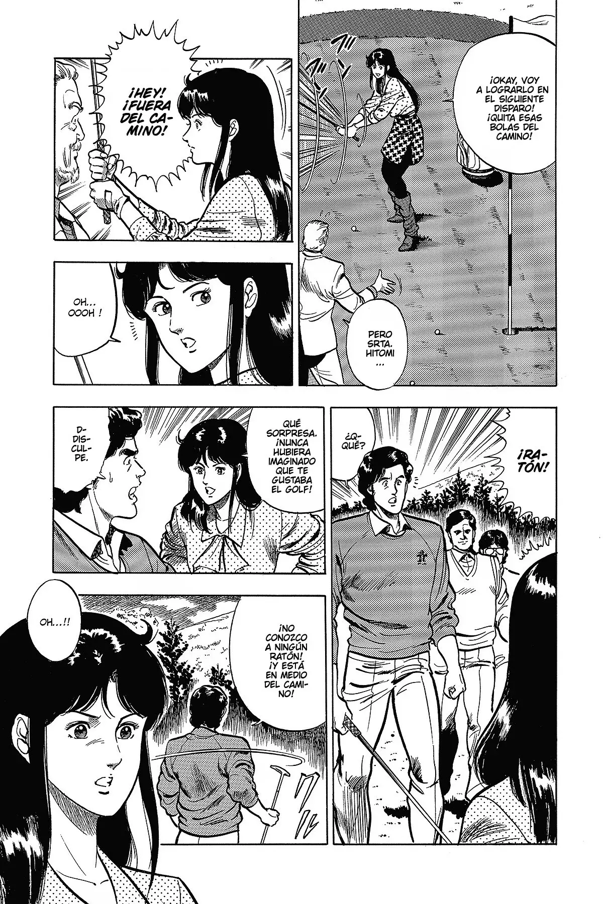 Read Cat's Eye ES Manga Online