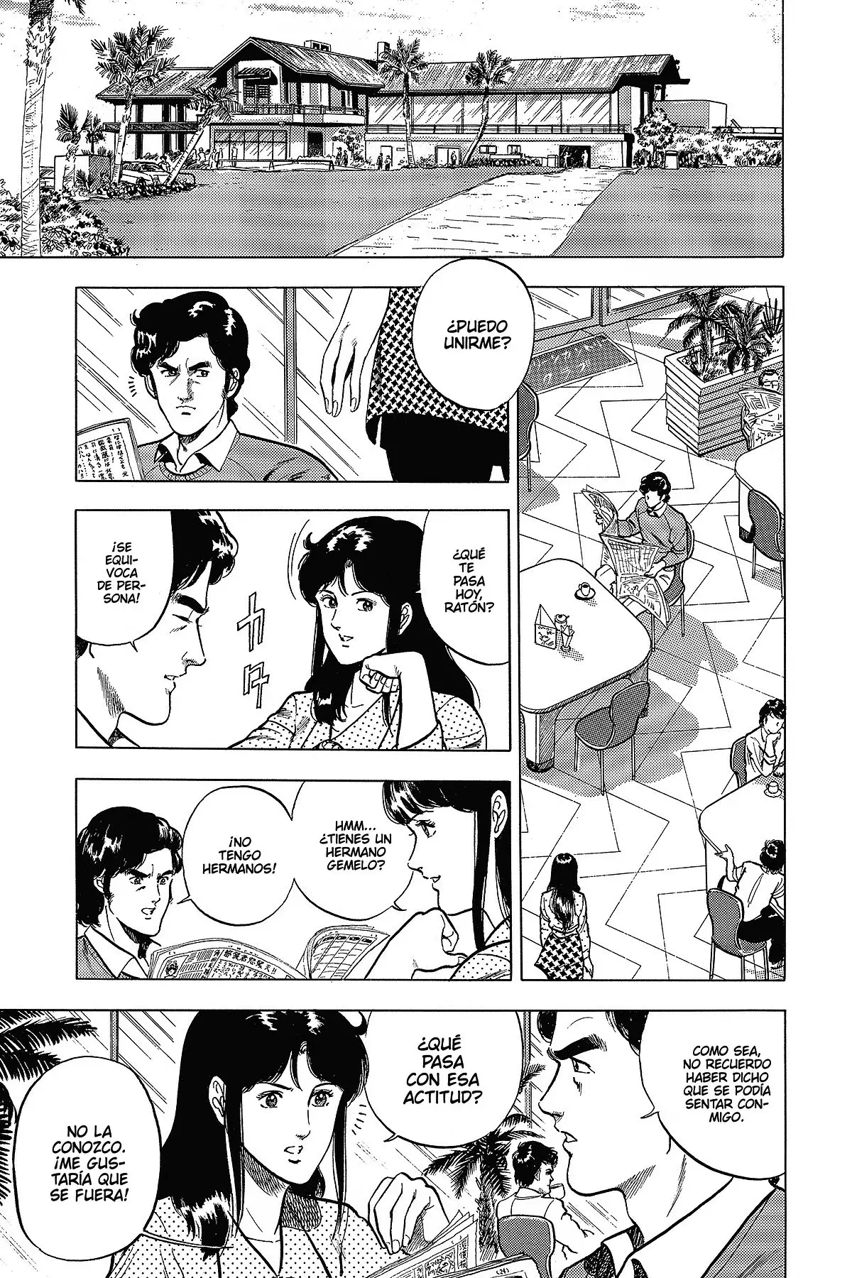 Read Cat's Eye ES Manga Online