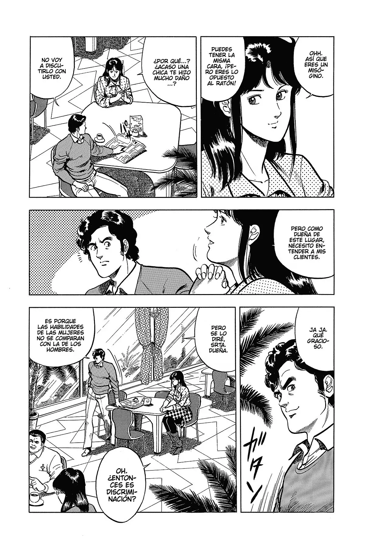 Read Cat's Eye ES Manga Online