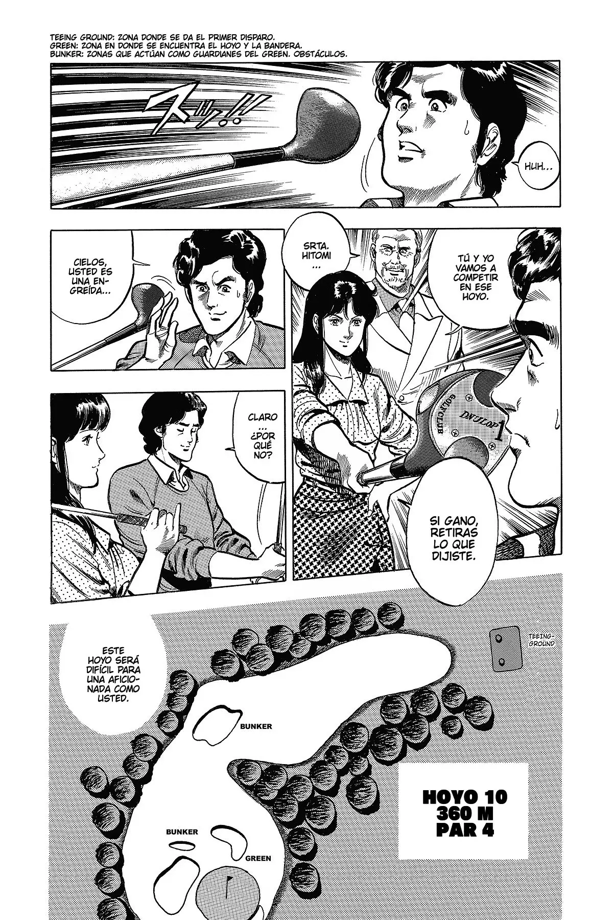 Read Cat's Eye ES Manga Online