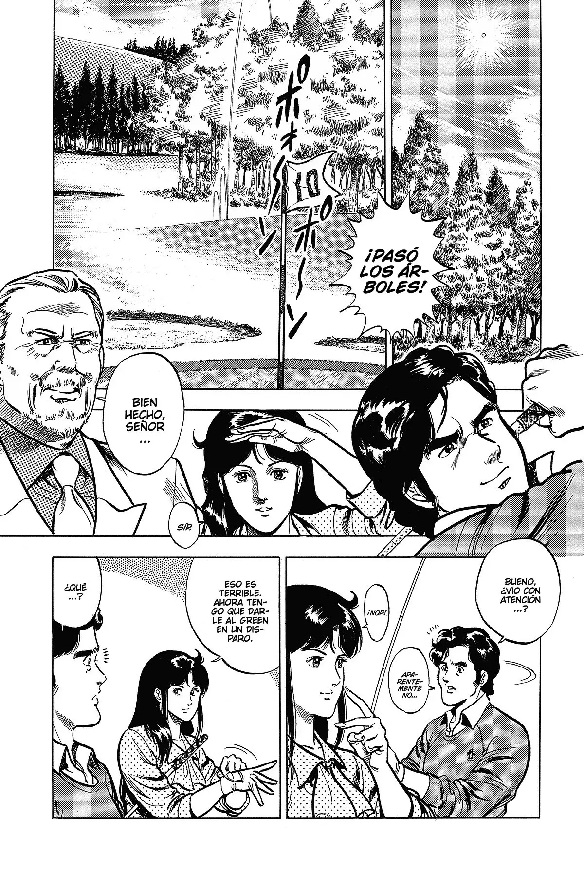 Read Cat's Eye ES Manga Online