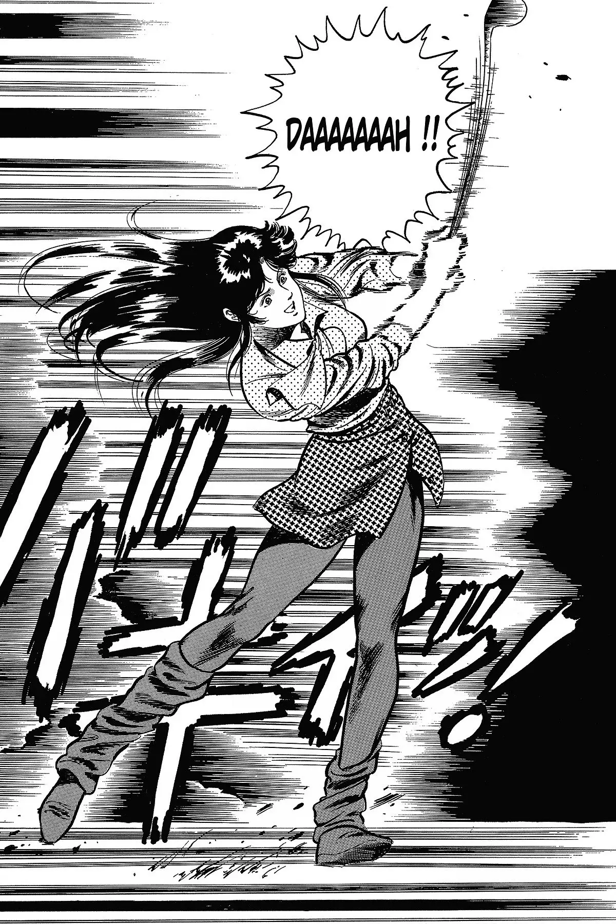 Read Cat's Eye ES Manga Online