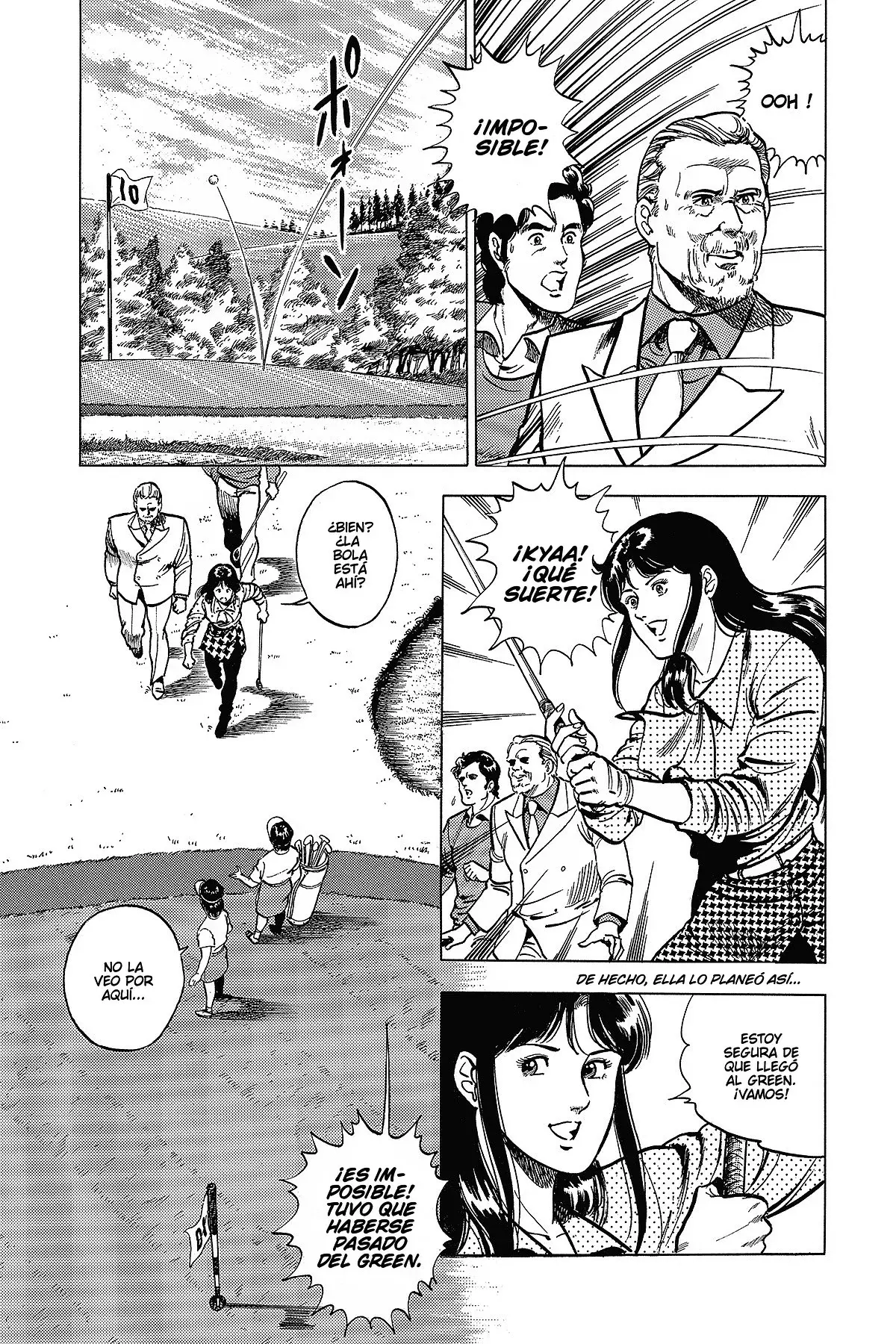 Read Cat's Eye ES Manga Online