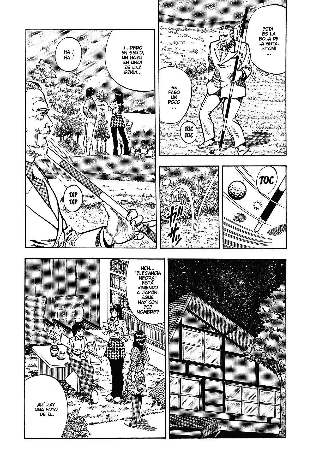 Read Cat's Eye ES Manga Online