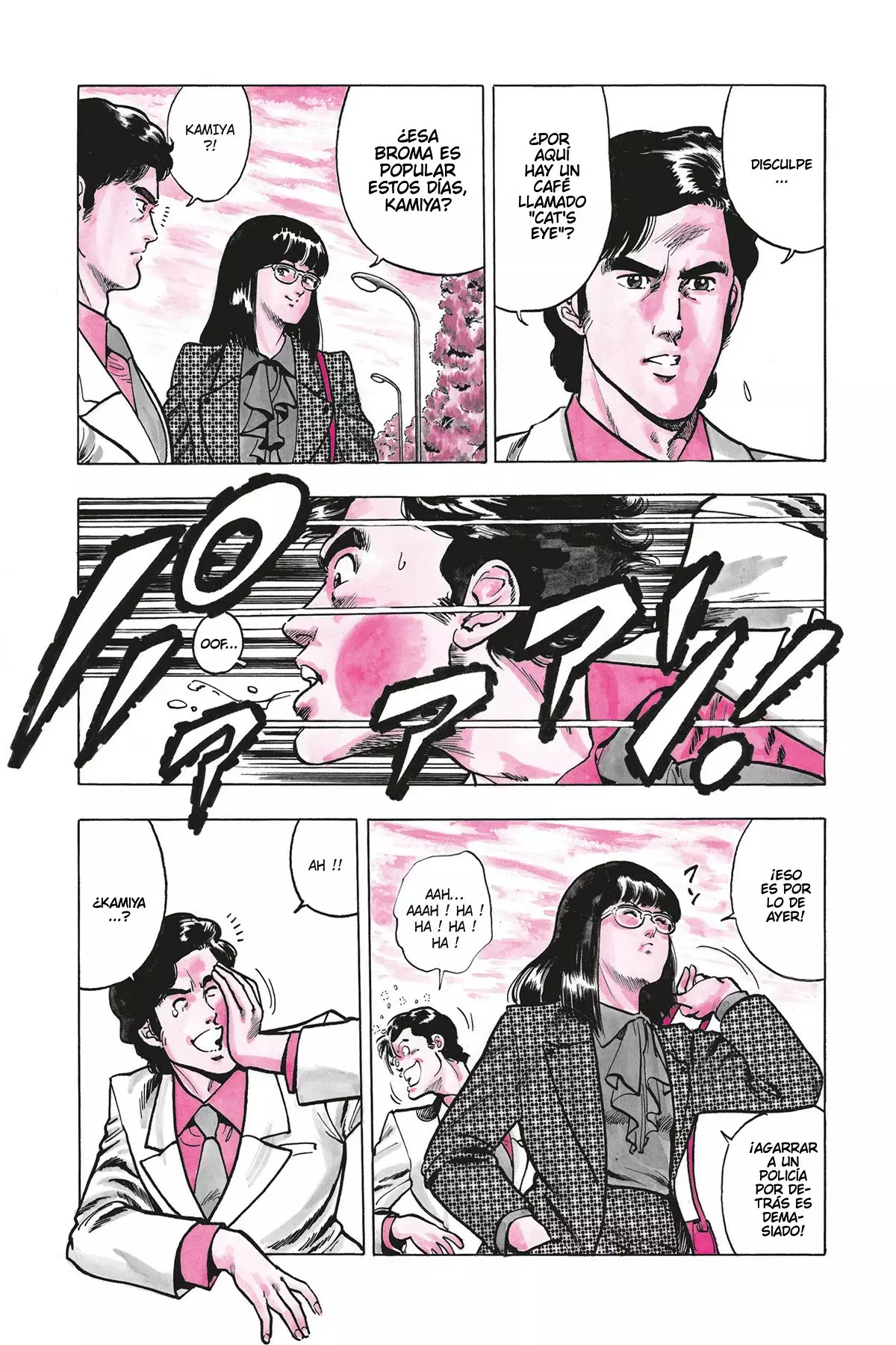 Read Cat's Eye ES Manga Online